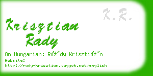 krisztian rady business card